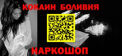ALPHA-PVP Будённовск