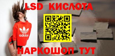 сатива Бузулук
