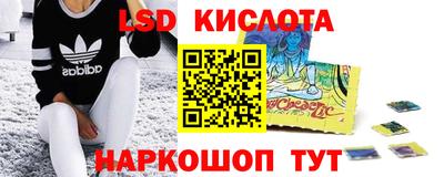 ALPHA-PVP Будённовск