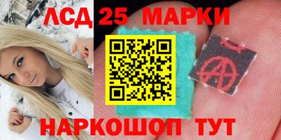 ALPHA-PVP Будённовск