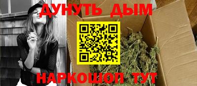 ALPHA-PVP Будённовск