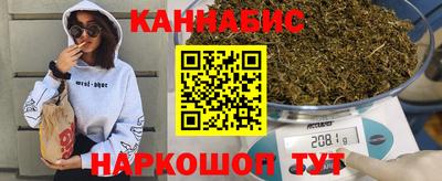 прущий лед Бугуруслан