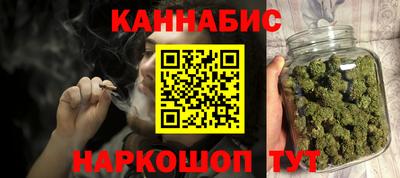 ALPHA-PVP Будённовск