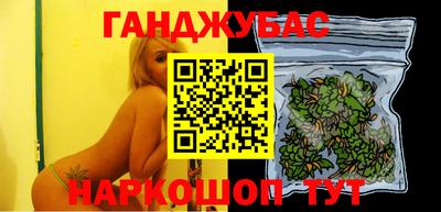 ALPHA-PVP Будённовск