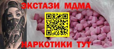сатива Бузулук