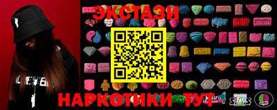 ALPHA-PVP Будённовск
