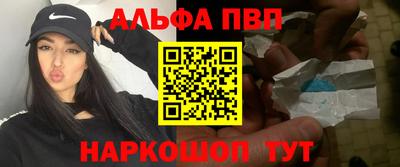 сатива Бузулук