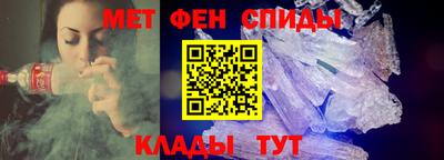 прущий лед Бугуруслан