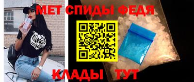 сатива Бузулук