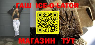 ALPHA-PVP Будённовск