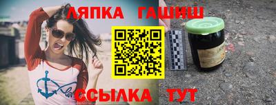 ALPHA-PVP Будённовск