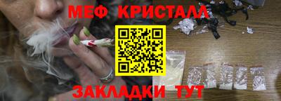ALPHA-PVP Будённовск