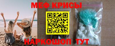 ALPHA-PVP Будённовск
